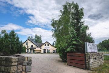 Фото Мини-отель Lavender - Restauracja i pokoje gościnne г. Новы-Томысль 2